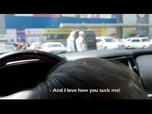 ❤️ Nitsentsitra teo amin'ny fiantsonan'ny fiara ivelan'ny toeram-pivarotana lehibe ❤❌ Vaovao  amin'ny pôrnôgrafia mg.redpornpictures.ru ❌❤